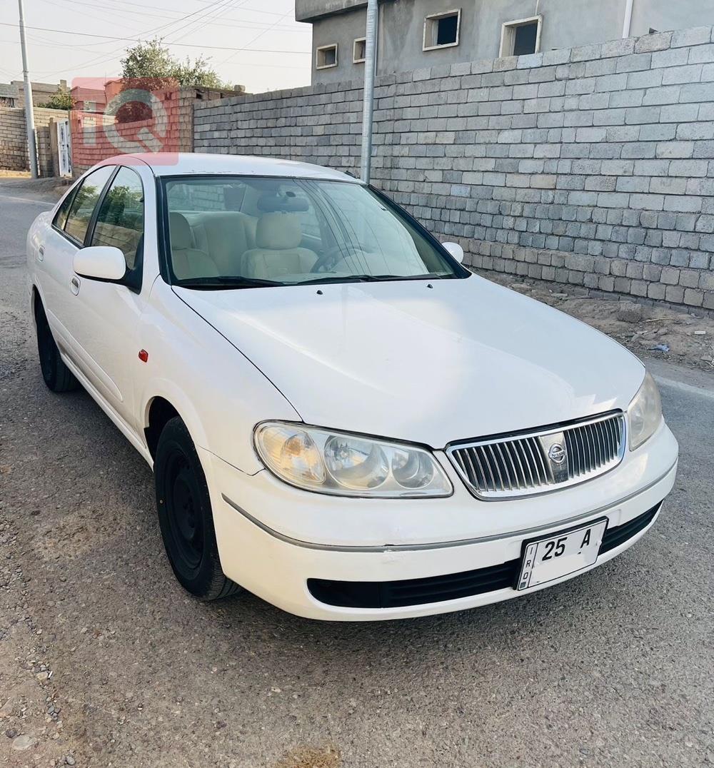 نيسان صني